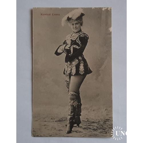 Старинная открытка артистки, оперной певицы Komlosi Emma, нач. 20-го в. Венгрия.