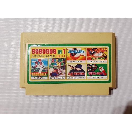 Super Game 9999999 in 1 - картридж для Dendy, 8bit.