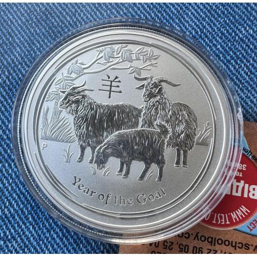 Австралия 1 доллар 2015 год серебро 1oz 999 год козы