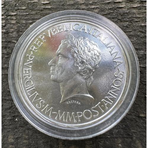 Италия 500 лир 1981 год серебро