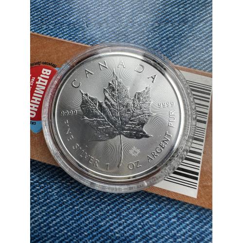 Канада 5 долларов 2023 год серебро 1oz клиновый лист Елизавета 