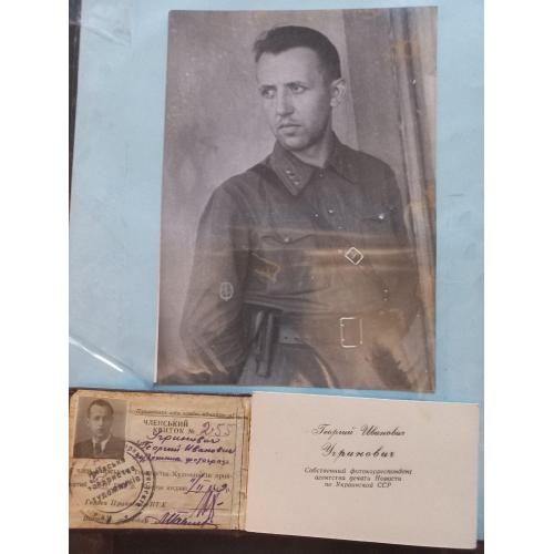 ССР 100 негативов в конвертах фотокорреспондента Угриновича