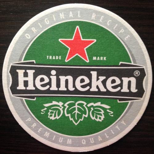 Бирдекель. Heineken.