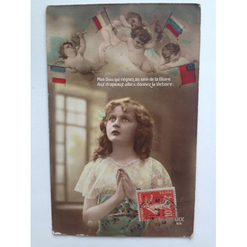 Французская фотооткрытка. 1918 г. Девочка молится.