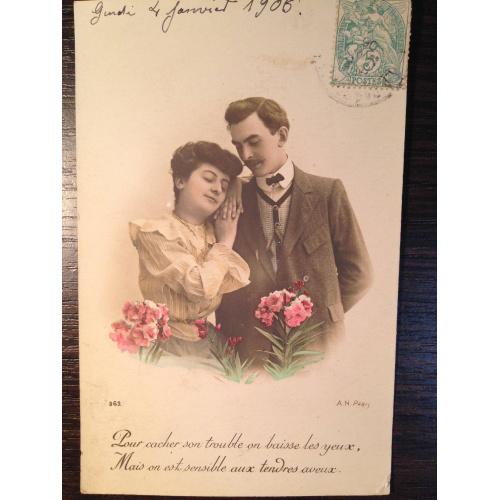 Французская фотооткрытка. Мужчина и женщина.1906 г.