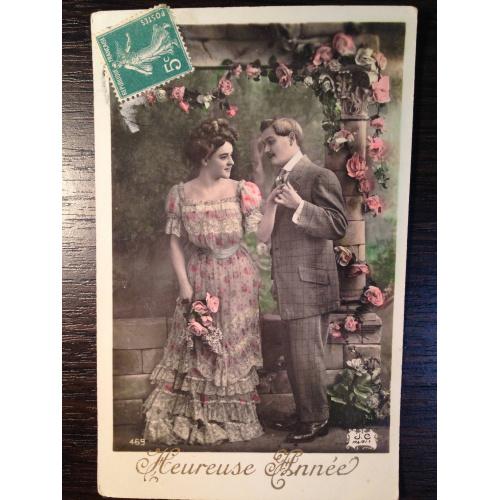 Французская фотооткрытка. Мужчина и женщина в саду.