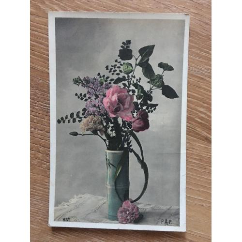 Французская открытка. Цветы в вазе