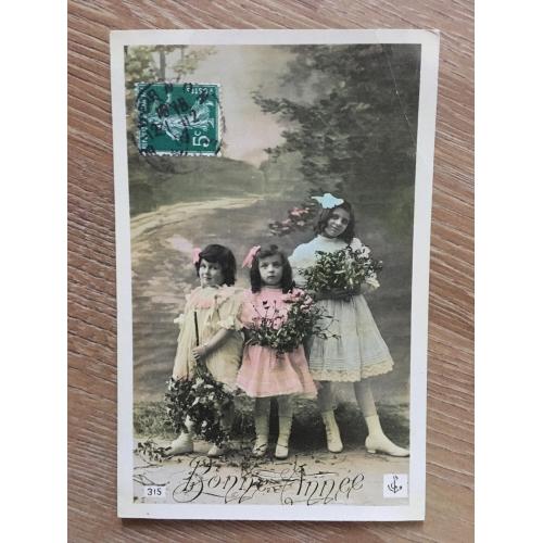 Французская открытка. Дети