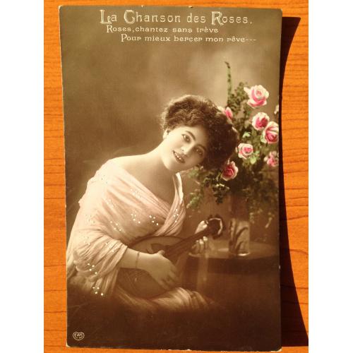 Французская открытка "Девушка с розами" 1908 г.