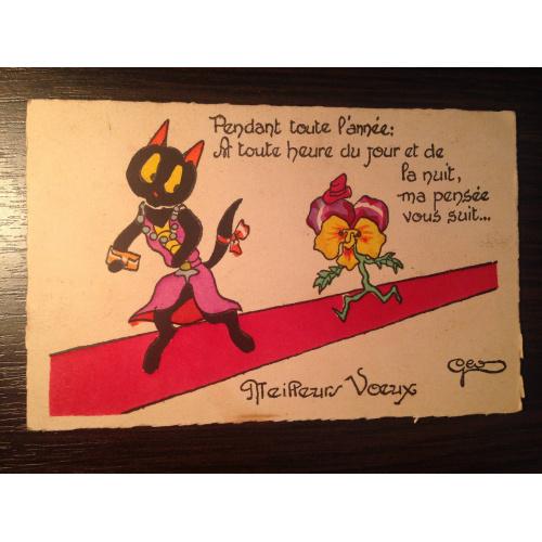 Французская открытка. Кошка на красной дорожке с цветком.