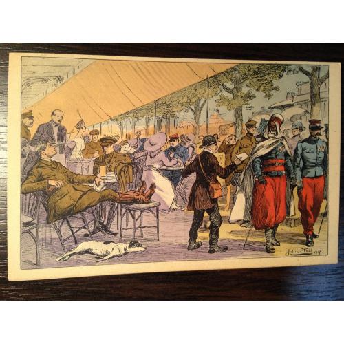 Французская открытка. Руан в военное время.1917 г.