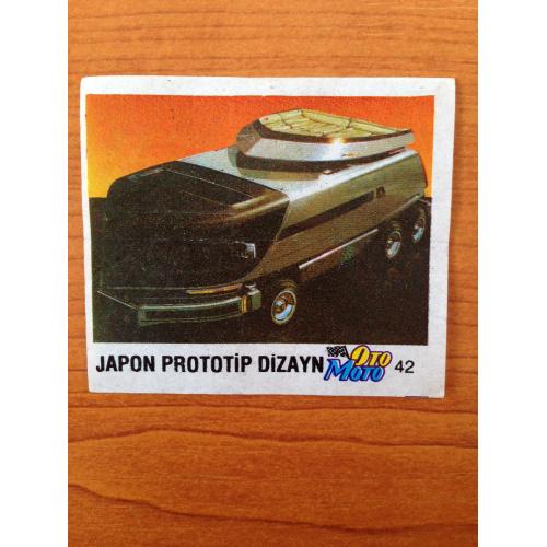 Japon Prototip Dizayn. Вкладыш от жвачки OTO MOTO 42