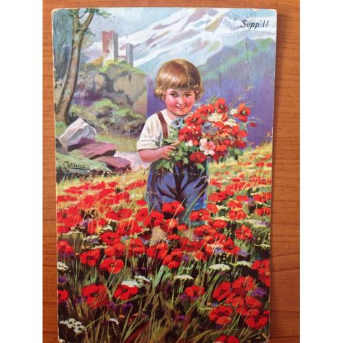 Немецкая открытка "Мальчик в маковом поле" 