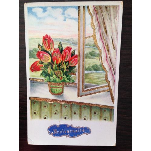 Старинная французская открытка. Тюльпаны на окне.