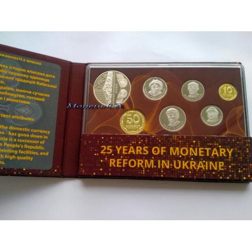 колекційний Набір обігові Монети України 2021 року НБУ набор оборотные Монеты Украины