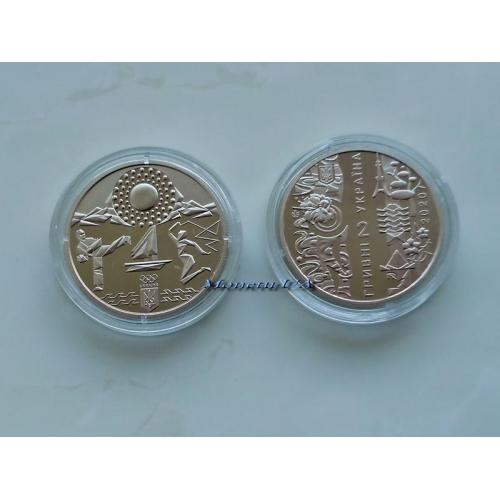 монета Ігри XXXII Олімпіади НБУ 2020 Новинка Игры XXXII Олимпиады 2 грн.