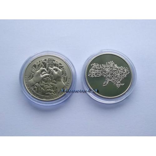 монета Країна супергероїв Дякуємо волонтерам! волонтери НБУ 2023 Спасибо волонтерам волонтеры 5 грн.