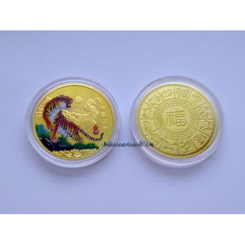 монета Рік Тигра Китай 2022 Год Тигра сувенір жетон золотиста Східний календар 2021
