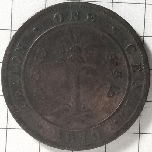 1 цент 1870 рік Британський Цейлон