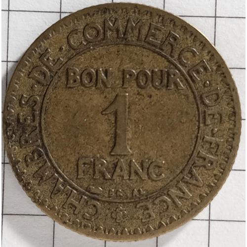 1 франк 1925 рік Франція 