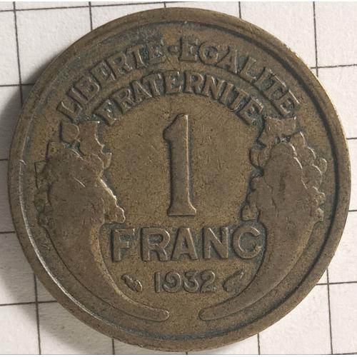 1 франк 1932 рік Франція