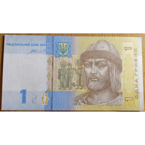 1 гривня 2014 рік стан UNC