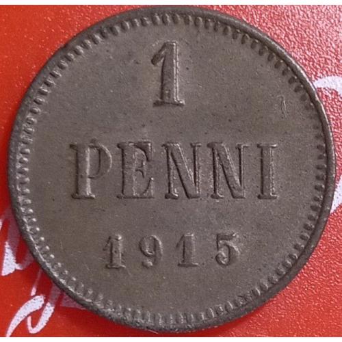 1 пені 1915 рік Фінське Князівство