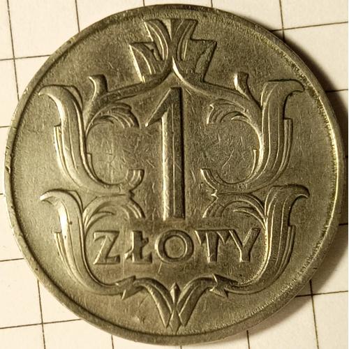 1 злотий 1929 рік  Польща 