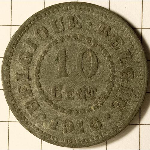 10 центів 1916 рік Нідерланди 