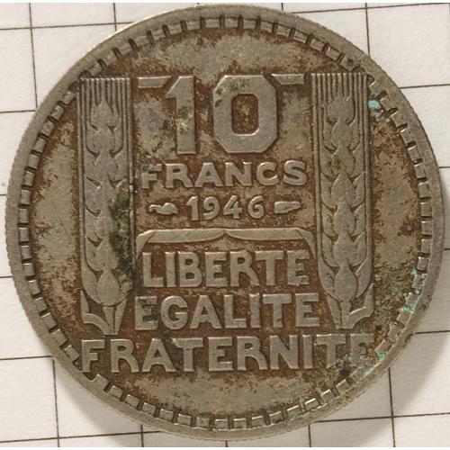 10 франків 1946 рік Франція
