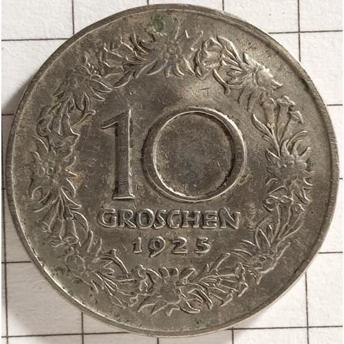 10 грош 1925 рік Австрія