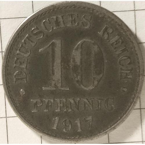 10 пфенніг 1917 рік Німецька імперія 
