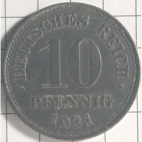 10 рейсх пфенніг 1921 рік Німеччина