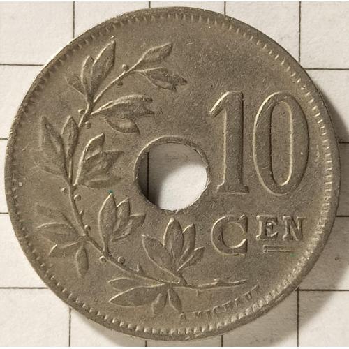 10 сантимів 1926 рік Бельгія