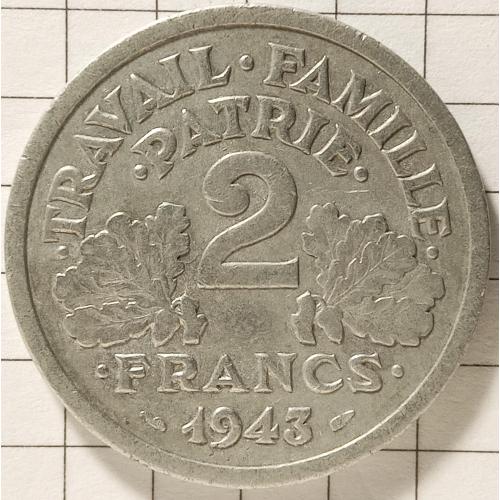 2 франка 1943 рік Франція Окупація Німеччиною (режим Віши)