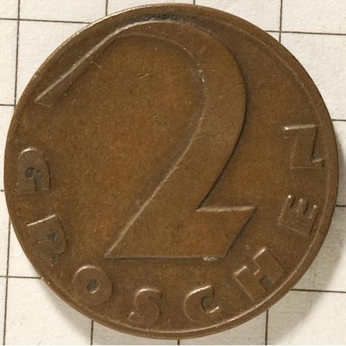 2 гроша 1928 рік Австрія