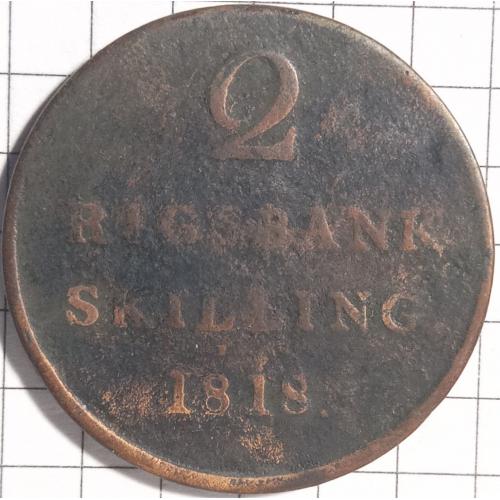 2 рігсбанкскіллінга 1818 рік Королівство Данія