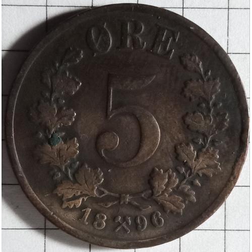5 ере 1896 рік Норвегія