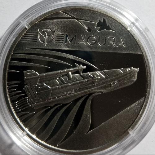 5 гривень 2025 рік `Українська бавовна. Безпілотний надводний апарат "Magura"