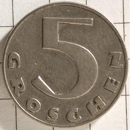 5 грош 1932 рік Австрія