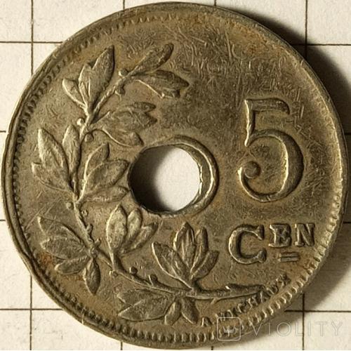 5 сантимів 1924 рік Бельгія