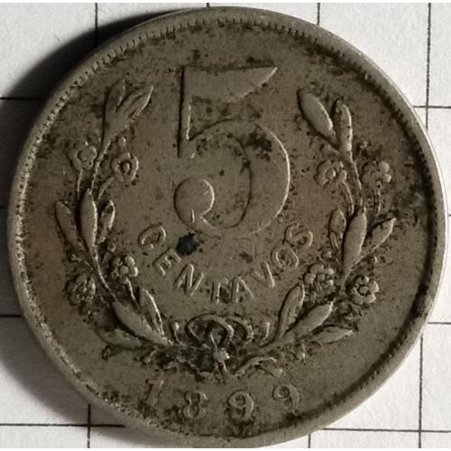 5 сентаво 1899 рік Нікарагуа