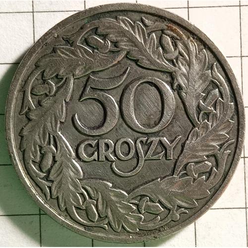 50 грош 1923 рік Польща 