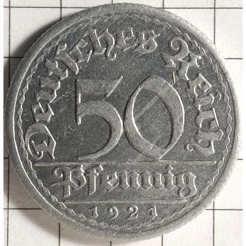 50 рейсх пфенніг 1921 рік Німеччина