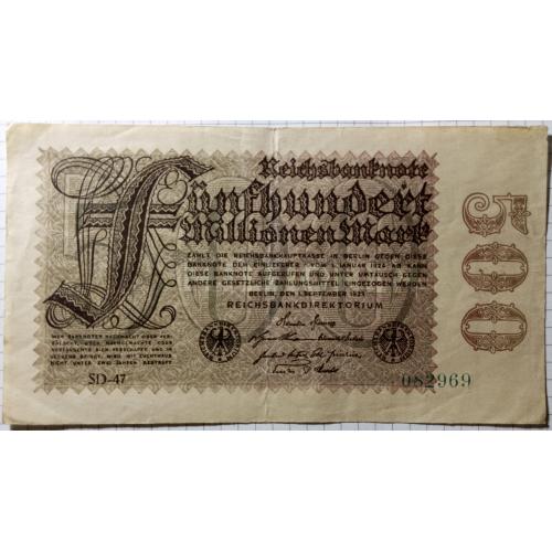 500 мільонів марок 1926 рік  Німеччина.Веймарська республіка