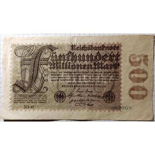 500 мільйонів марок 1923 рік Німеччина.Веймарська республіка 