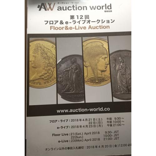 AW auction world 20.04.2018