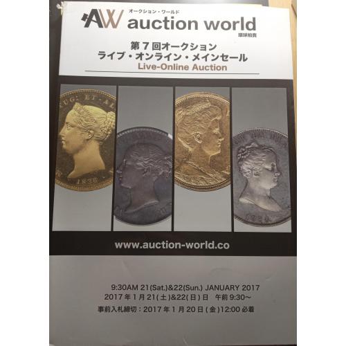 AW auction world 21-22.01.2017