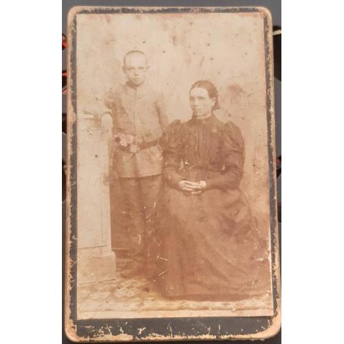 Фото карточка Российская империя