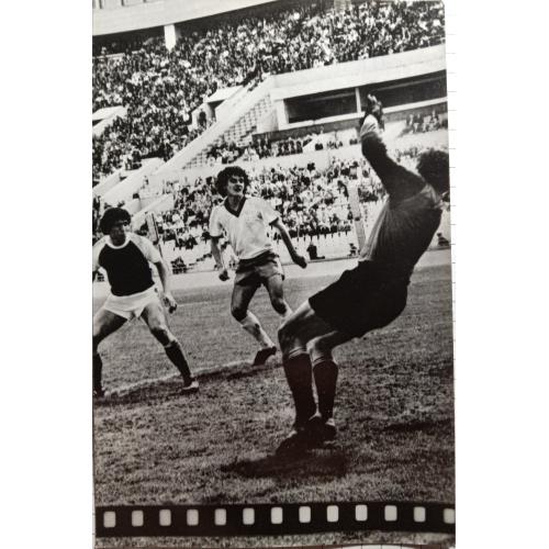 Фото листівка Андрій Баль(Динамо Київ)